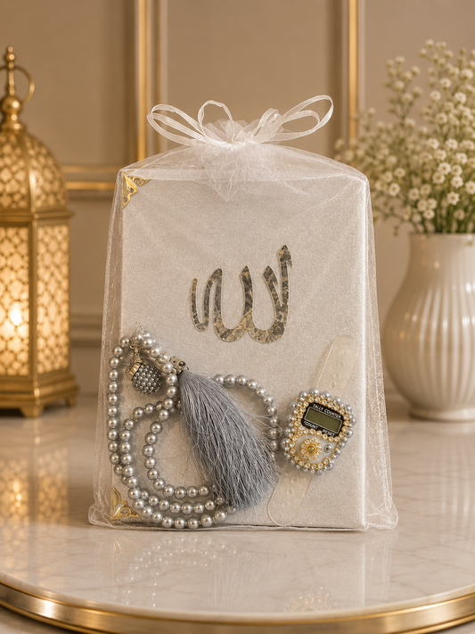 Premium Surah Booklet, Tasbih and Digital dhikr counter -1108-