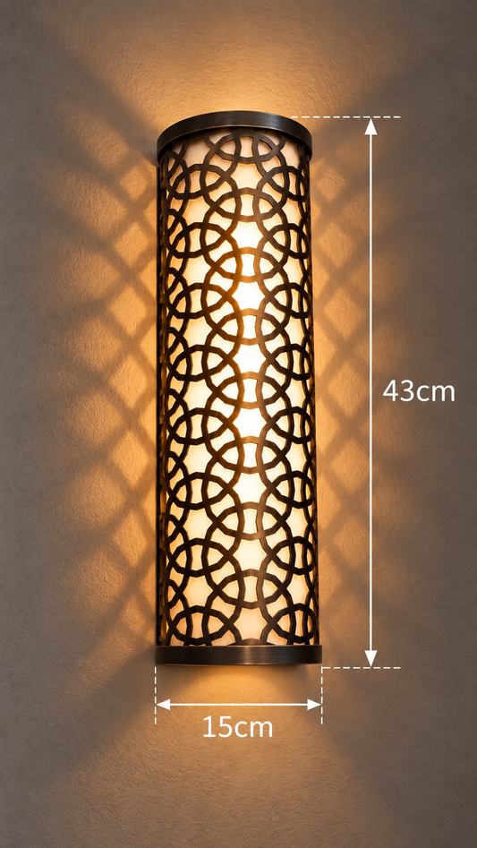 Arabesque Halo Wall Sconce - (15x43cm)
