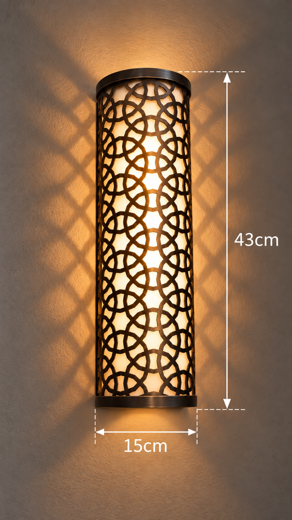 Arabesque Halo Wall Sconce - (15x43cm)