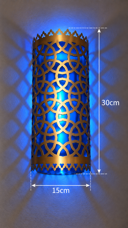 Azure Veil Arabesque Wall Lantern - (15x30cm)