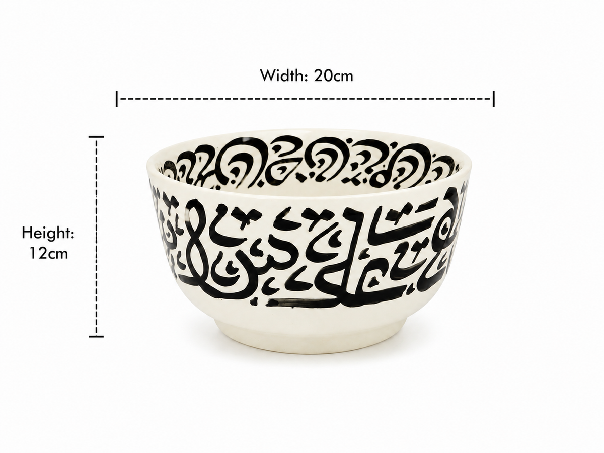 Traditional Hand-Painted Ceramic Bowl Artisan Decorative Serving Dish - M1 (06)