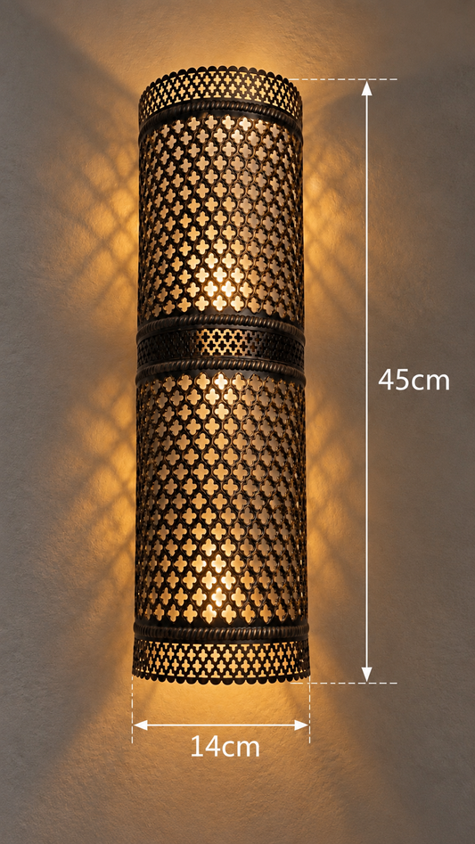 Alhambra Shadowplay Wall Lantern - (14x45cm)