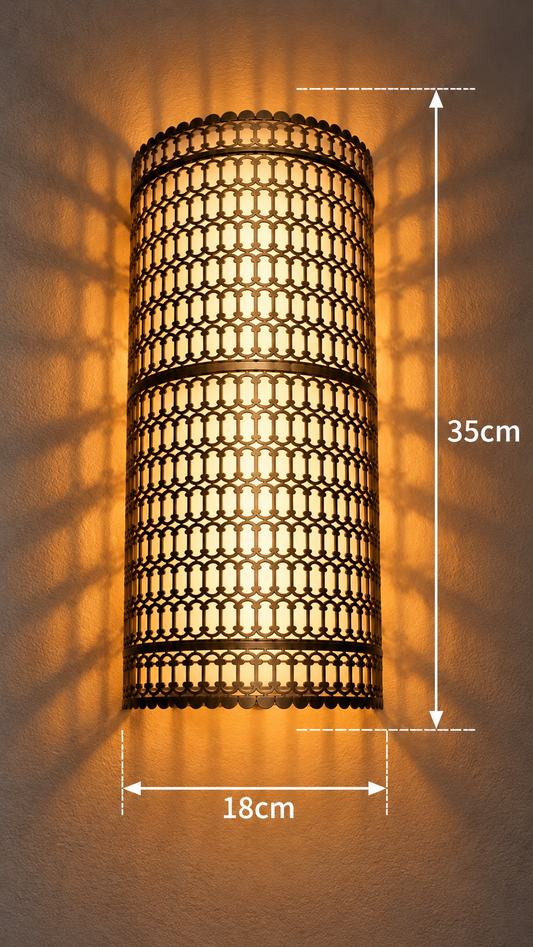 Auric Haven Wall Light - (18x35cm)