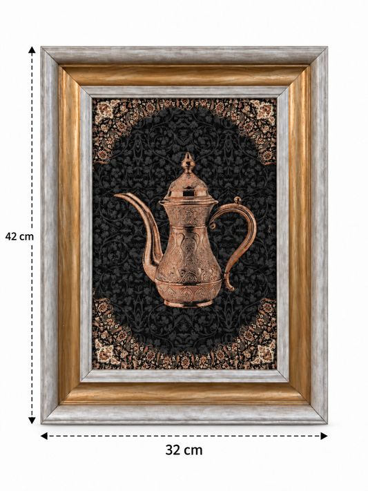 Arabian Heritage Dallah Decorative Wall Art Frame