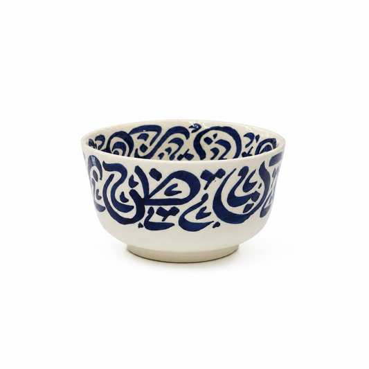 Premium Handcrafted Ceramic Bowl – Elegant Artisan Pottery for Dining & Décor - M2 (11)