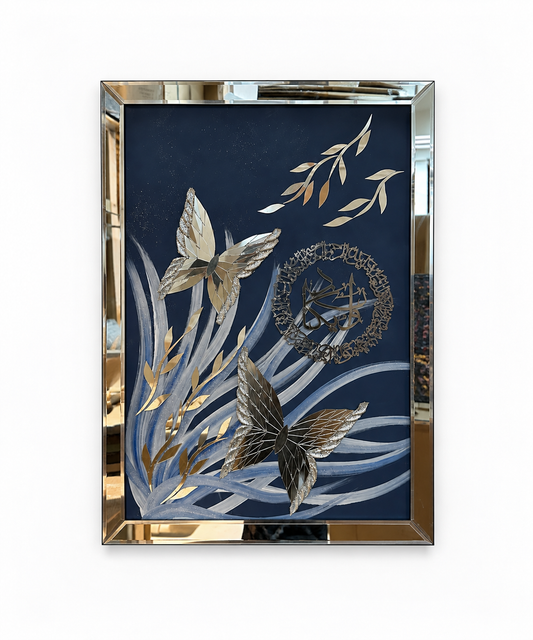 Noor Al Layl Butterfly Decorative Wall Art Frame - (80x110cm)