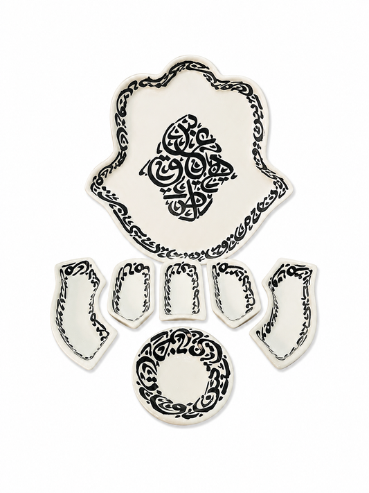 Obsidian Elegance Hamsa Ceramic Serving Tray Set - M9
