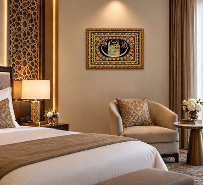 Sacred Crescent Majesty Handcrafted Frame - (56x70cm)