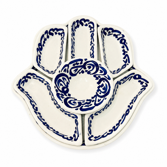 Indigo Arabesque Hamsa Ceramic Serving Tray Set - M9