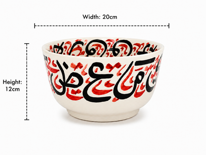 Traditional Hand-Painted Ceramic Bowl Artisan Decorative Serving Dish - M1 (13)