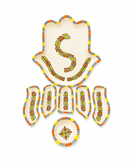 Sahara Sunburst Hamsa Ceramic Serving Tray Set - M10