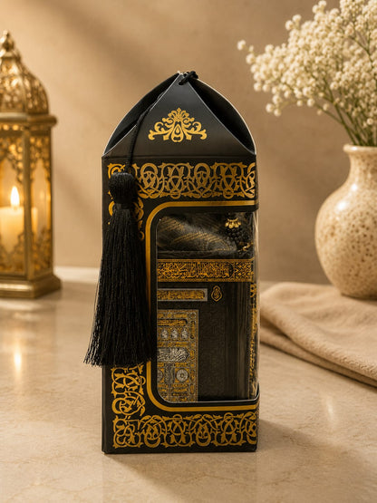 Mini Quran with Prayer Mat &Prayer Beads Gift Set -1685-