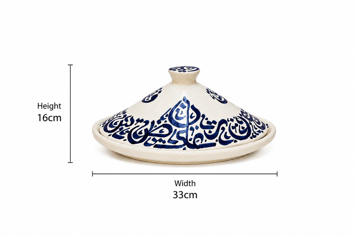 Moroccan Serving Oasis Tagine -M52 (02)