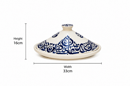 Moroccan Serving Oasis Tagine -M52 (02)
