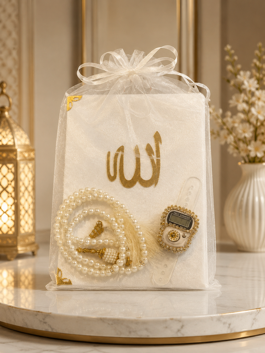 Premium Surah Booklet, Tasbih and Digital dhikr counter -1108-