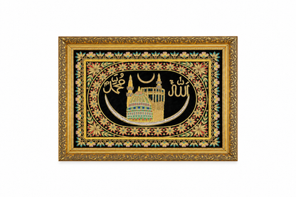 Sacred Crescent Majesty Handcrafted Frame - (56x70cm)