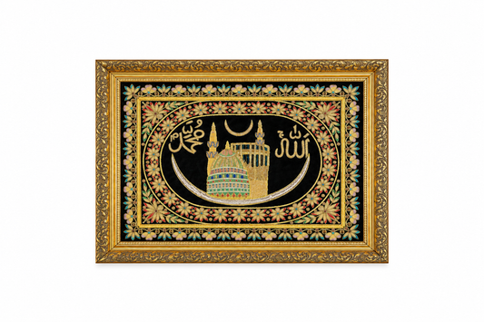 Sacred Crescent Majesty Handcrafted Frame - (56x70cm)