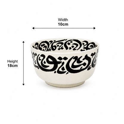 Premium Handcrafted Ceramic Bowl – Elegant Artisan Pottery for Dining & Décor - M2 (14)
