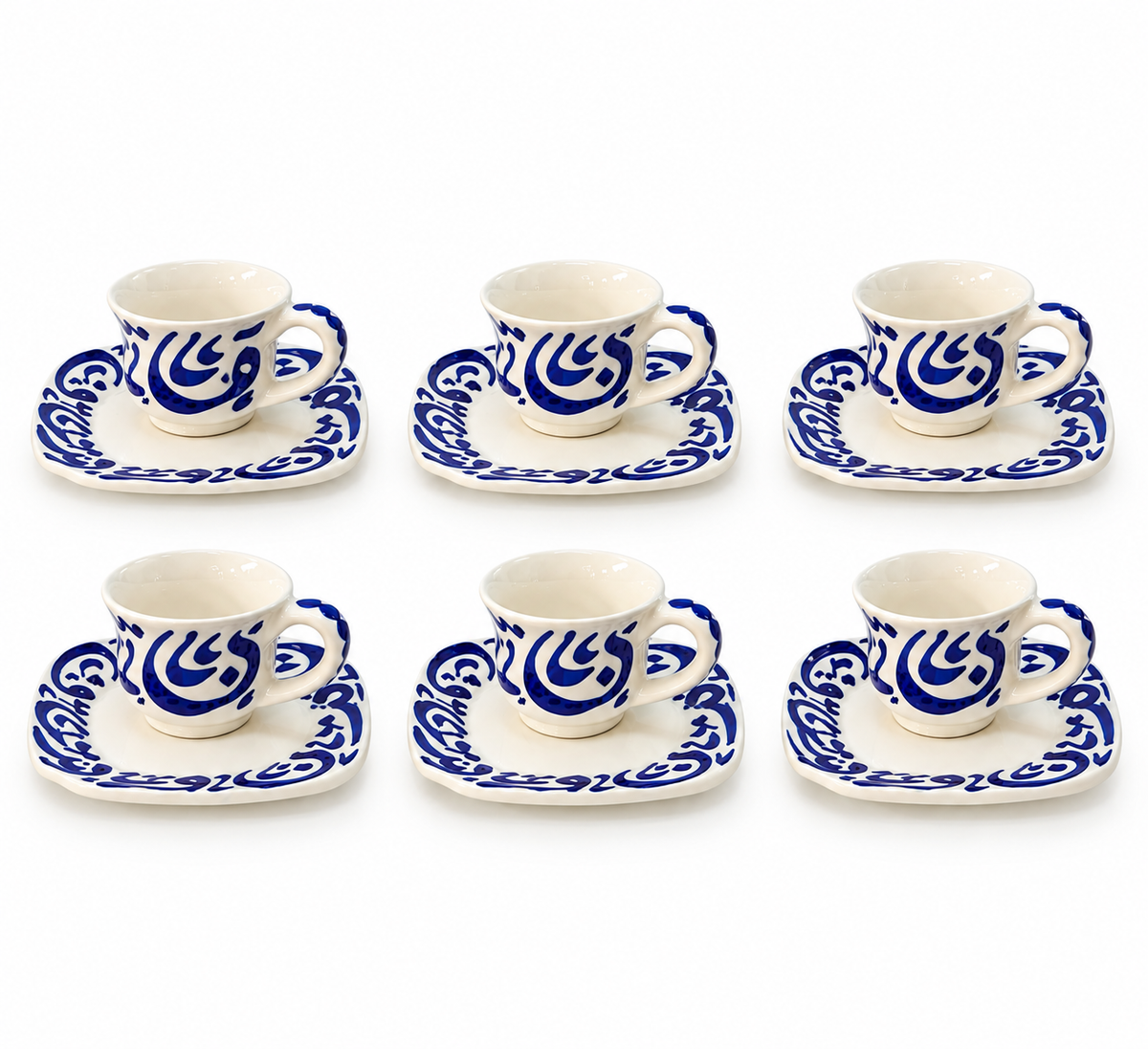 Sapphire Majlis – Royal Heritage Moroccan Handcrafted Cup & Saucer 6pcs Set - M27