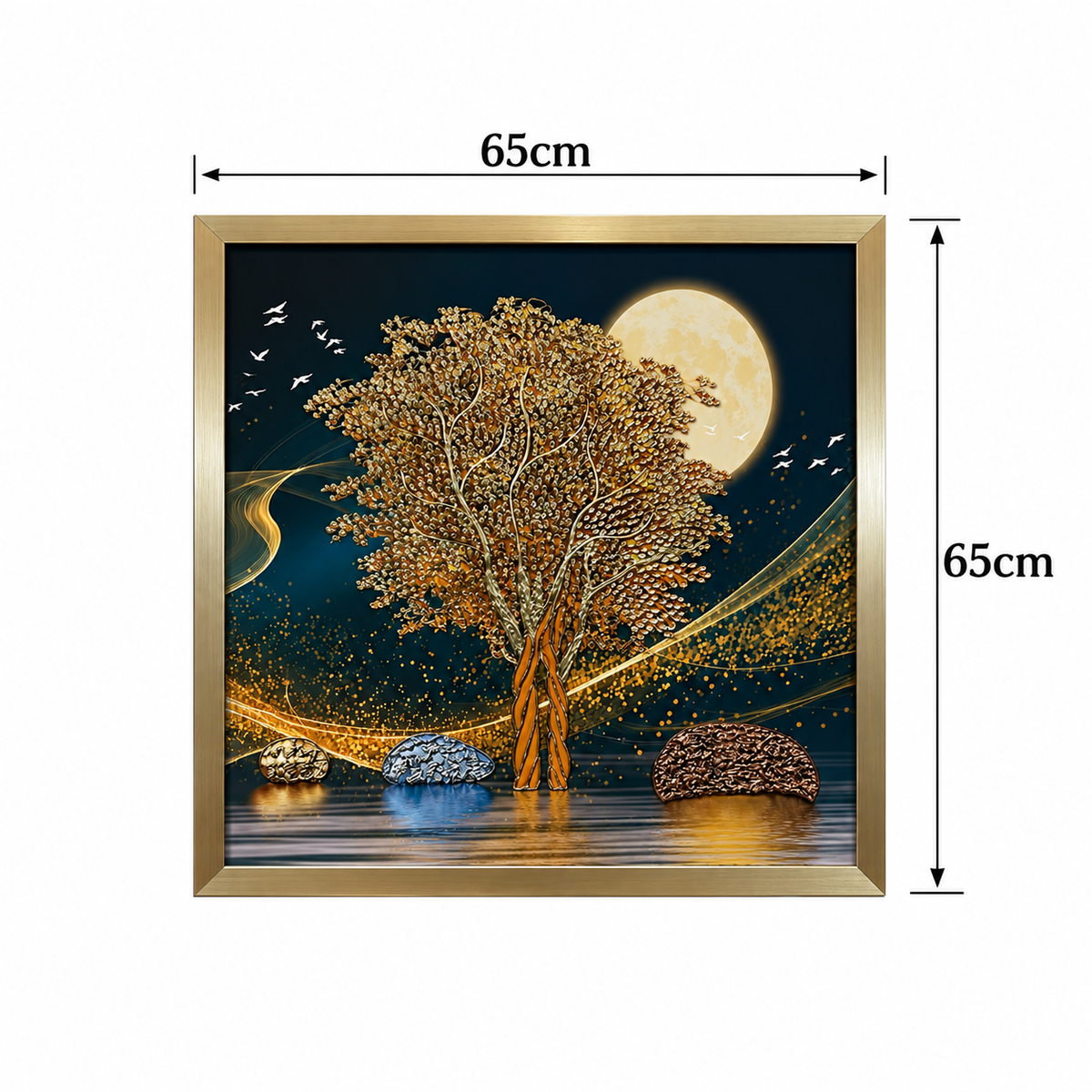 Luminous Tree of Tranquility Decorative Wall Art Frame - (30x65x30cm)