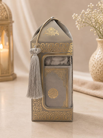 Mini Quran with Prayer Mat &Prayer Beads Gift Set -1685-