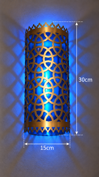Azure Veil Arabesque Wall Lantern - (15x30cm)