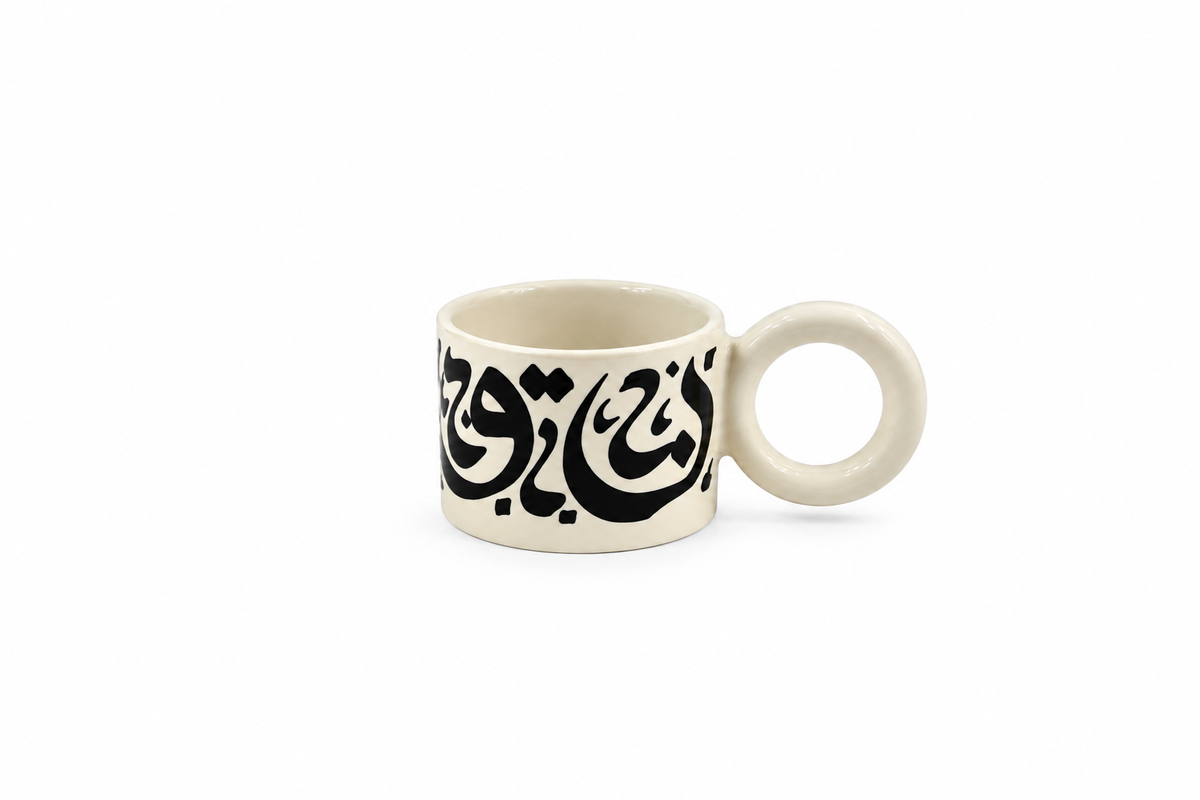 Cedra Artisan Ring Handle Handmade Mug - M17