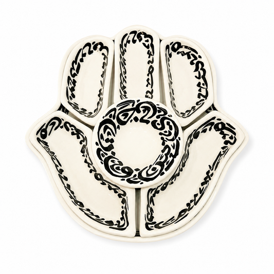 Obsidian Elegance Hamsa Ceramic Serving Tray Set - M9
