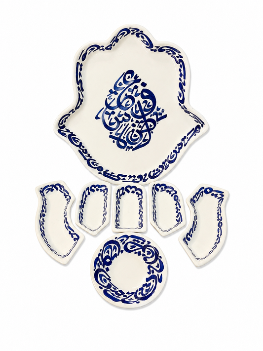 Indigo Arabesque Hamsa Ceramic Serving Tray Set - M9