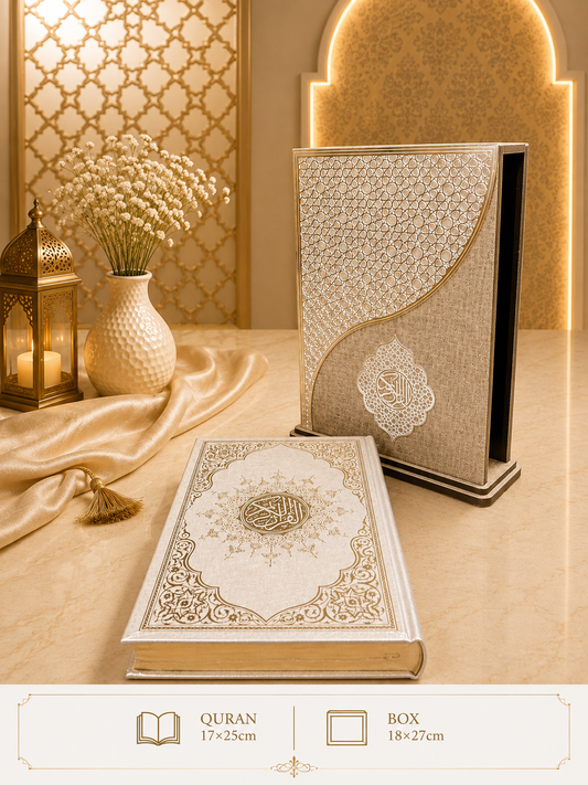 Noor Royale Quran & Decorative Box Set -0491-