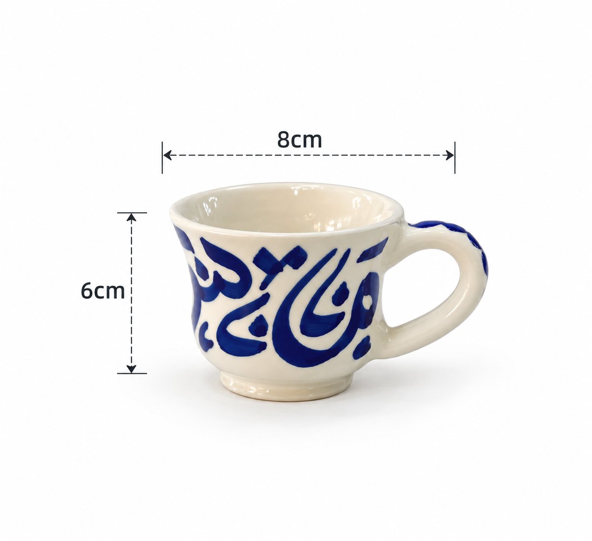 Sapphire Majlis – Royal Heritage Moroccan Handcrafted Cup & Saucer 6pcs Set - M27