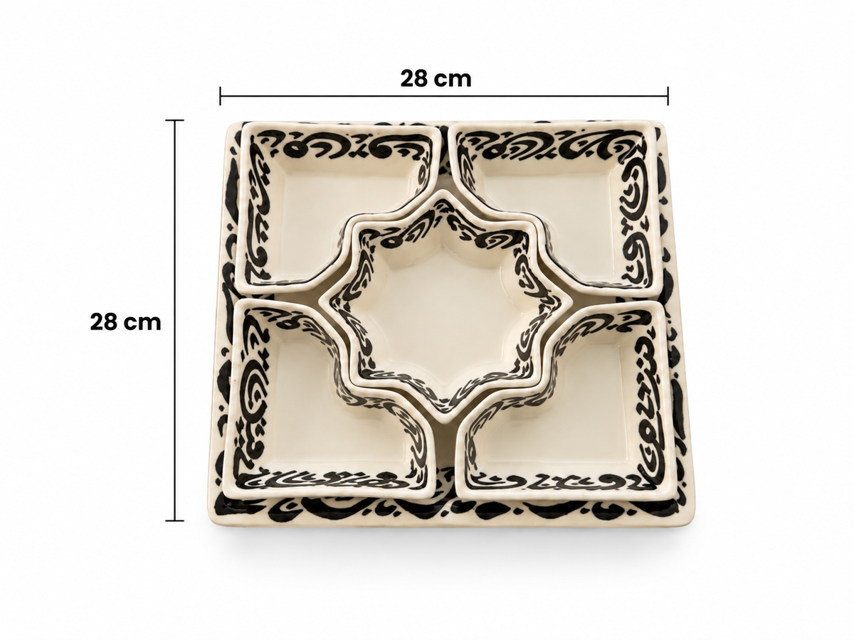 Casablanca Arabesque Handcrafted 5-Piece Serving Set - M59