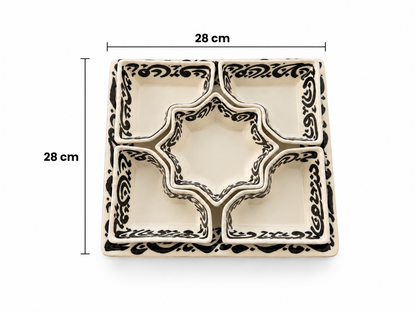 Casablanca Arabesque Handcrafted 5-Piece Serving Set - M59