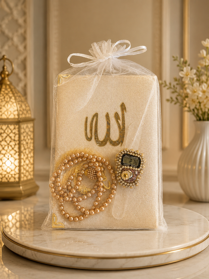 Premium Surah Booklet, Tasbih and Digital dhikr counter -1108-