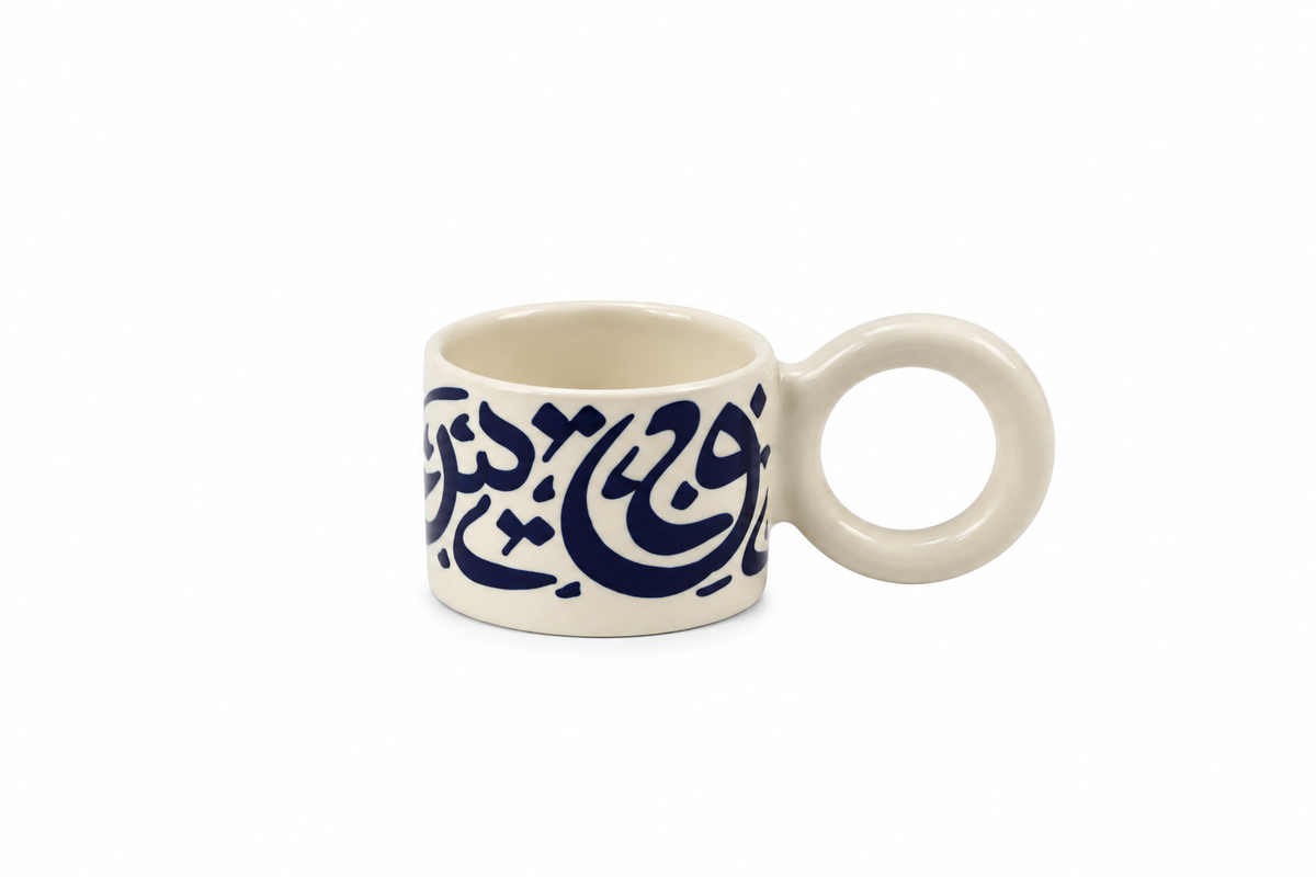 Cedra Artisan Ring Handle Handmade Mug - M17