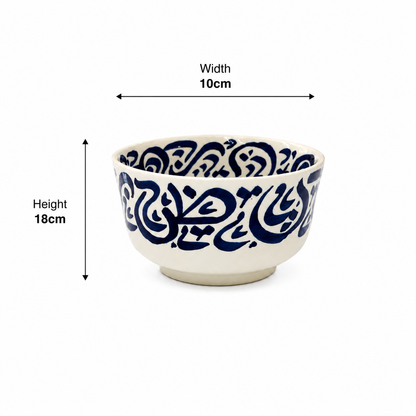 Premium Handcrafted Ceramic Bowl – Elegant Artisan Pottery for Dining & Décor - M2 (11)