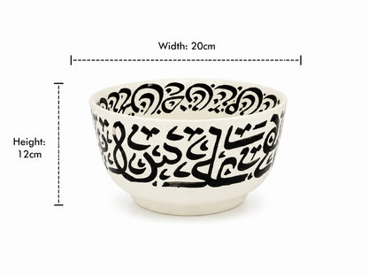 Traditional Hand-Painted Ceramic Bowl Artisan Decorative Serving Dish - M1 (06)