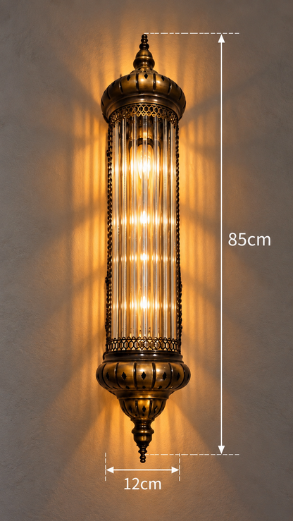Qamaris Grand Wall Lantern - (12x85cm)