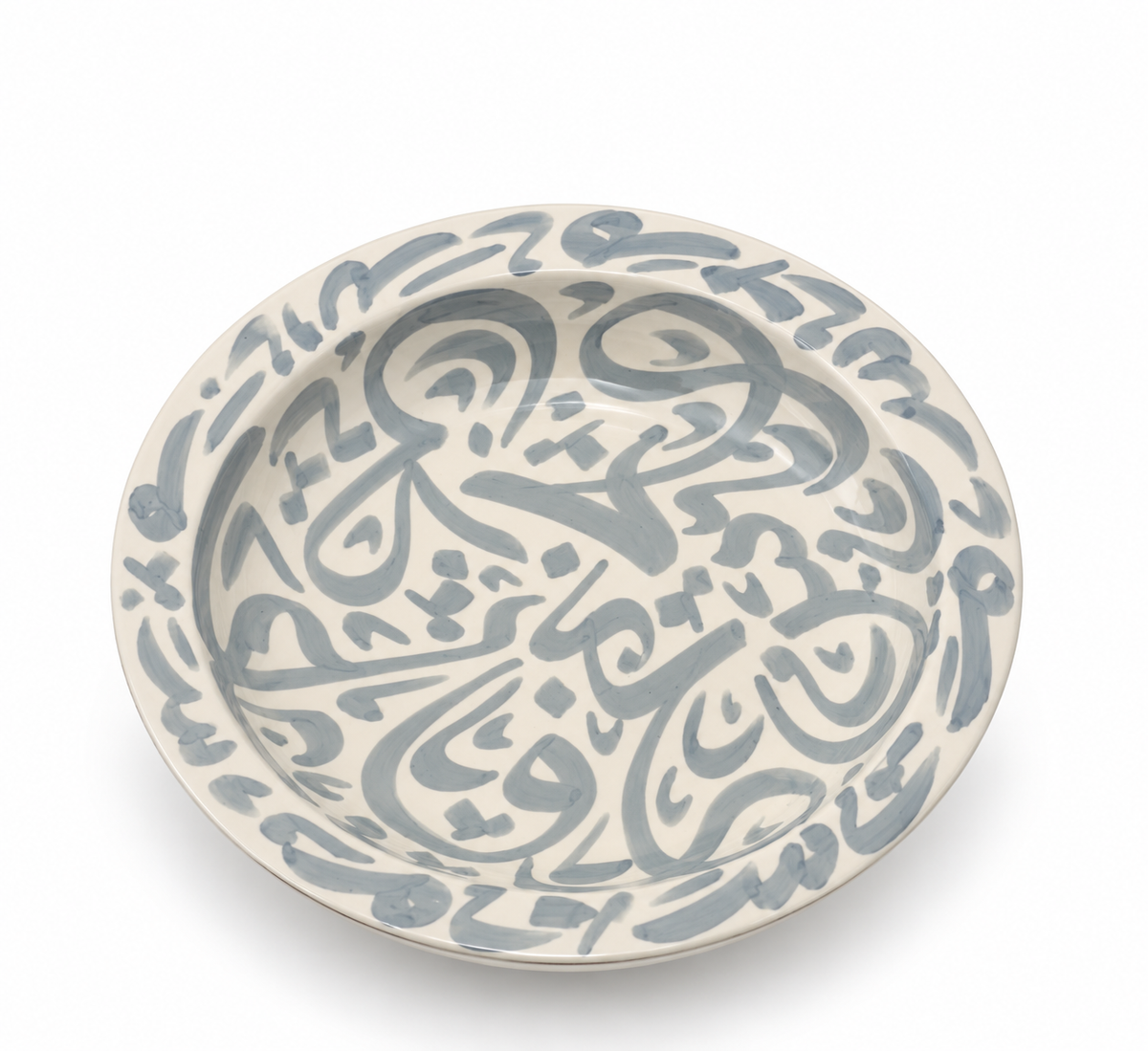 Traditional Moroccan Mosaic Handcrafted Side Plate - M22