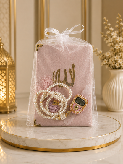 Premium Surah Booklet, Tasbih and Digital dhikr counter -1108-