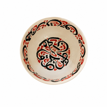 Traditional Hand-Painted Ceramic Bowl Artisan Decorative Serving Dish - M1 (13)