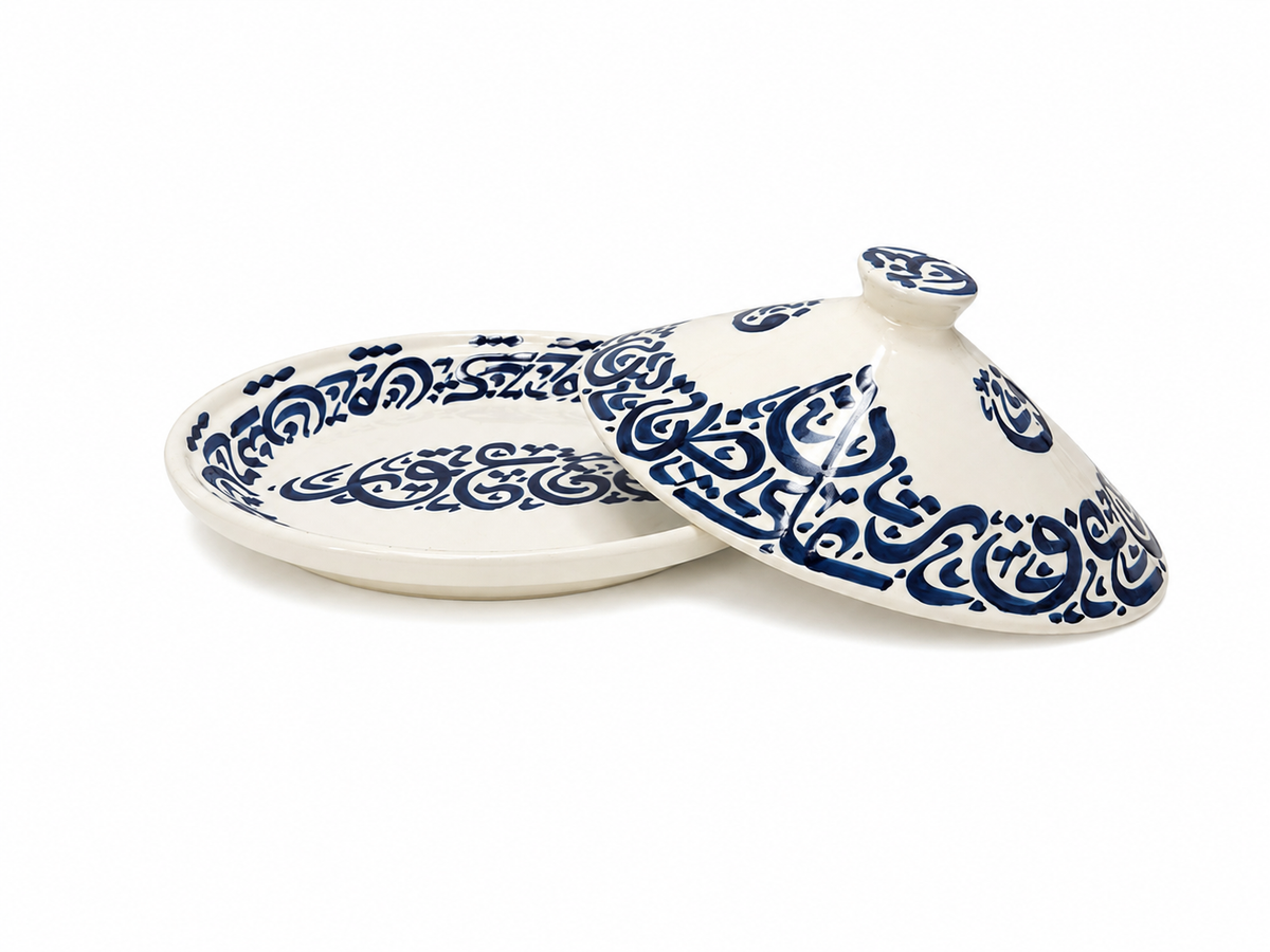 Moroccan Serving Oasis Tagine -M52 (02)