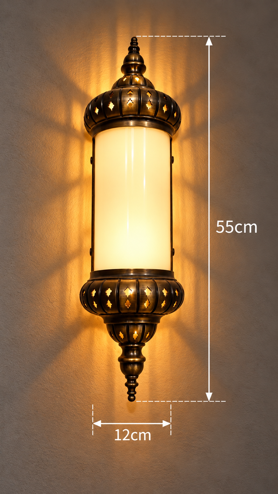 Saraya Crown Wall Sconce - (12x55cm)