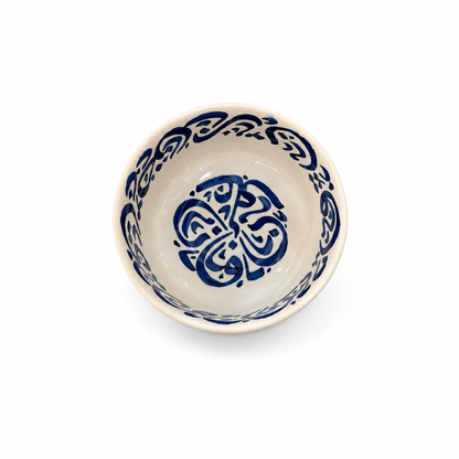 Premium Handcrafted Ceramic Bowl – Elegant Artisan Pottery for Dining & Décor - M2 (11)