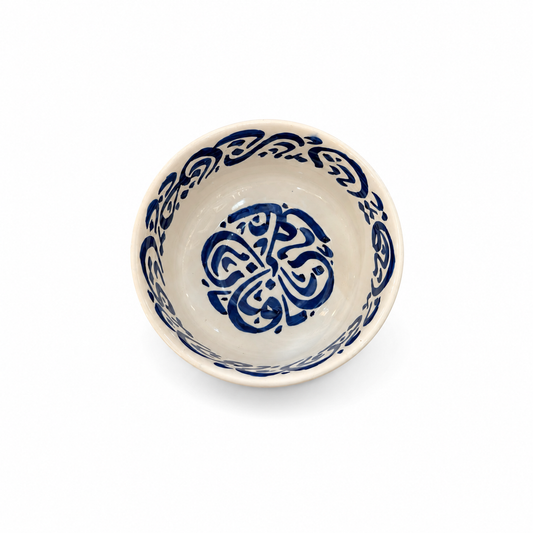 Premium Handcrafted Ceramic Bowl – Elegant Artisan Pottery for Dining & Décor - M2 (11)