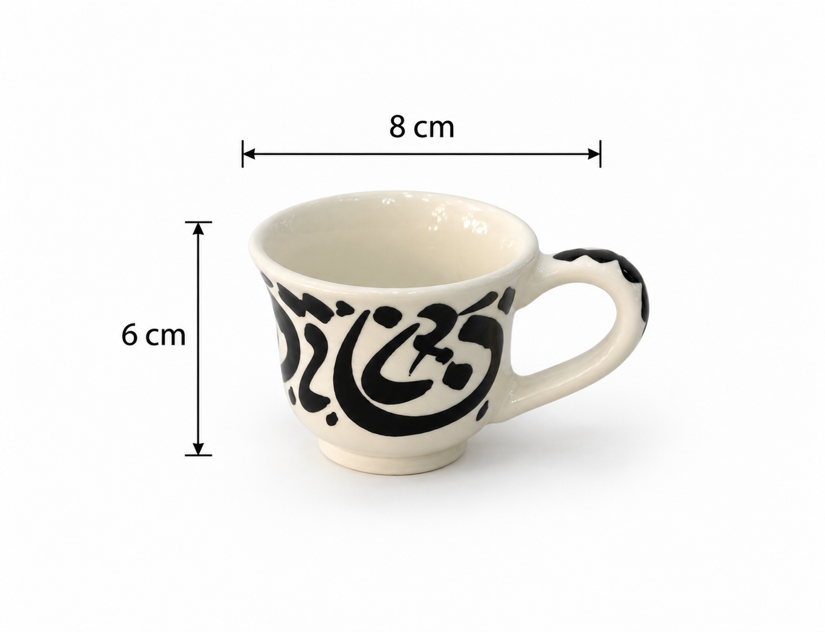 Ottoman Noir Moroccan Handcrafted Cup & Saucer 6pcs Set - M27