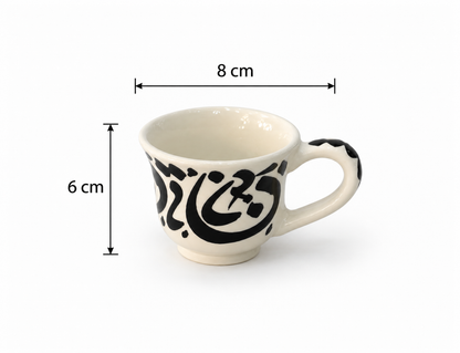 Ottoman Noir Moroccan Handcrafted Cup & Saucer 6pcs Set - M27
