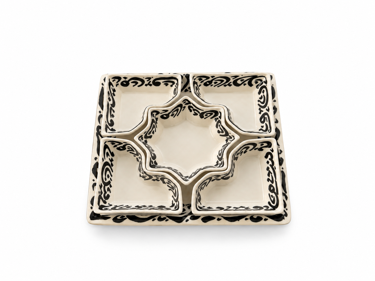 Casablanca Arabesque Handcrafted 5-Piece Serving Set - M59