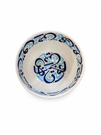 Traditional Hand-Painted Ceramic Bowl Artisan Decorative Serving Dish - M1 (16)