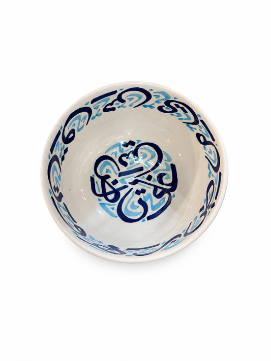 Traditional Hand-Painted Ceramic Bowl Artisan Decorative Serving Dish - M1 (16)